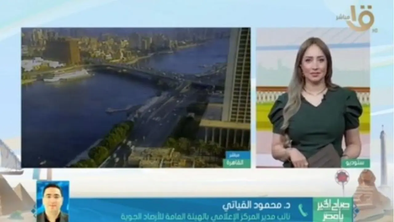 تغيرات مناخية تلوح في الأفق مع انكسار الموجة الحارة